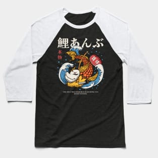 Anbu Masked Koi Gold Fish Baseball T-Shirt